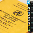 Impfpass von Telegram