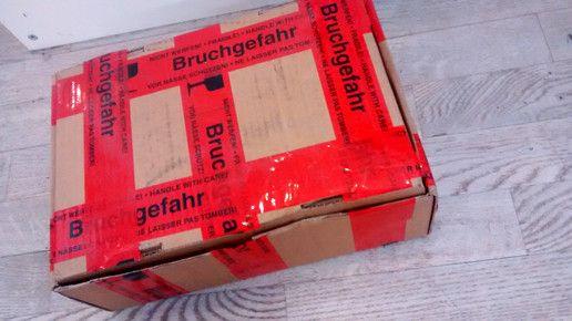 Apotheken-Bombe: Mutmaßlicher Erpresser gestorben