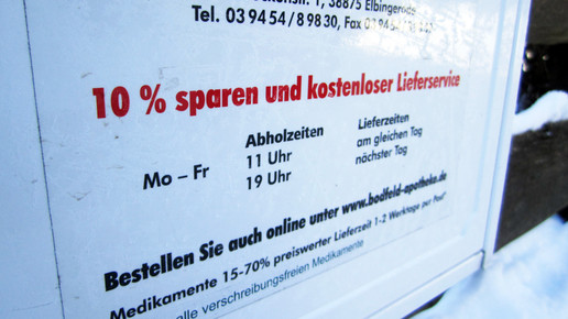 rezeptsammelstelle schierke aa