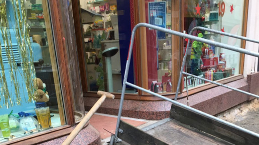 schloss-apotheke 7 schloss-apotheke