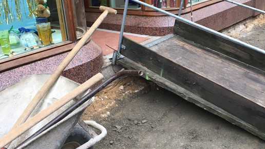 schloss-apotheke 7 schloss-apotheke