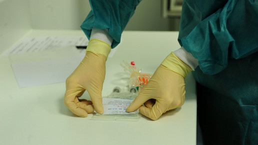 zyto aufkleber haende eh