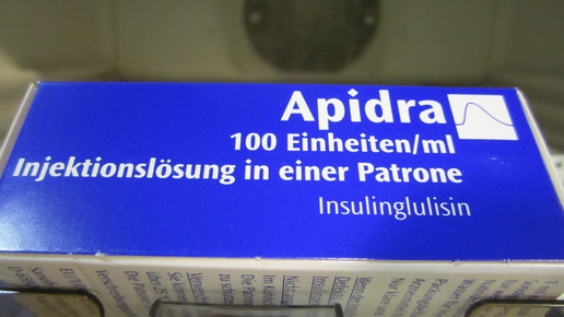 apidra02