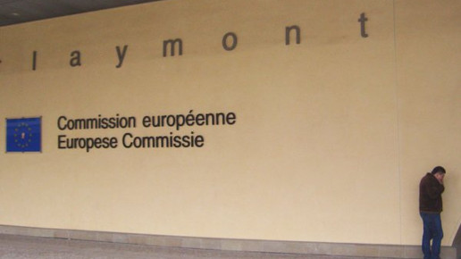 eukommission2 eh