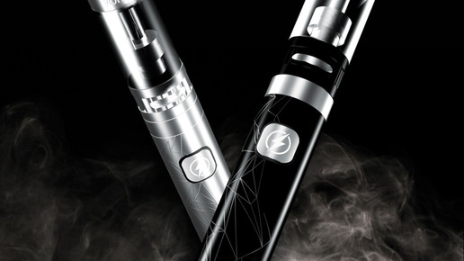 stada e zigarette vortex hero