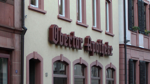 Ausstellung5 Obertorapotheke