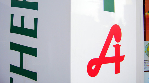 oesterreich apo a saeule eh