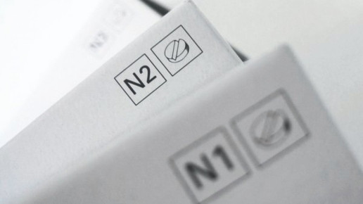 0001-1305807344 11236