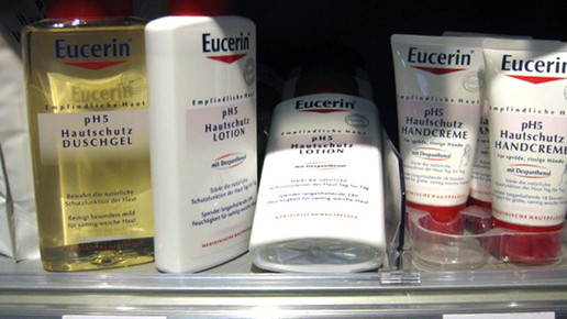 edeka1702 eucerin aa