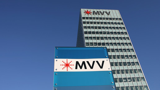 mvv energie konzernzentrale 4 mvv energie