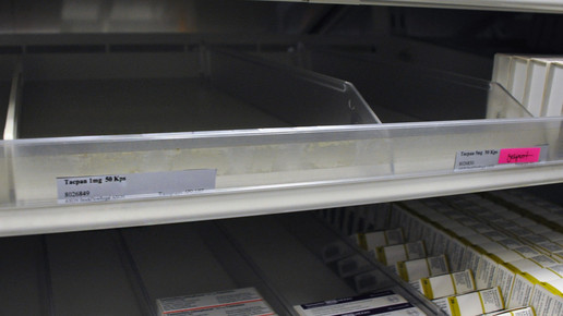 tacpan leeres fach aa