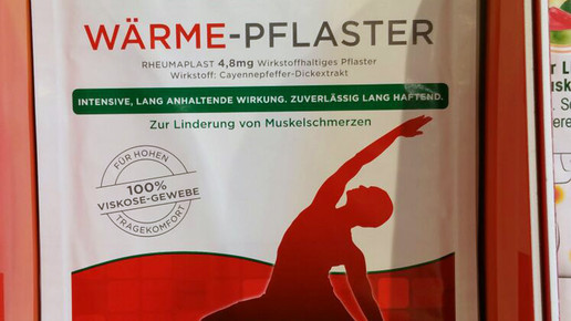 abc waermepflaster2 hansaplast weihnachtsdeko aa