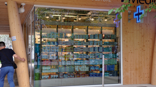 apotheke aussen expo mailand 05 aa