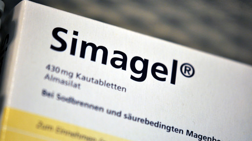 simagel aa