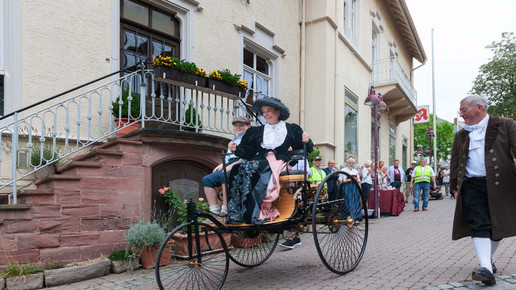Tankszene 12 Stadt-Apotheke