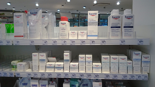 dm kosmetik eucerin 02 aa