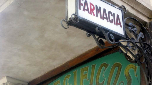farmacia puigoriol5