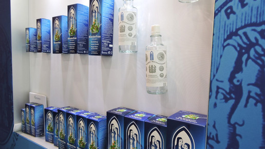 klosterfrau melissengeist cs