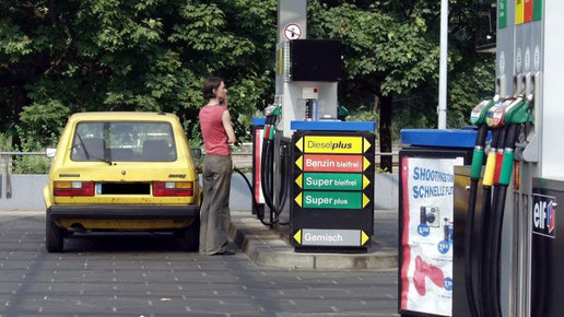 tankstelle eh