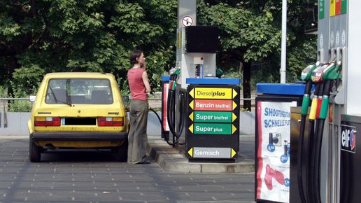 tankstelle eh