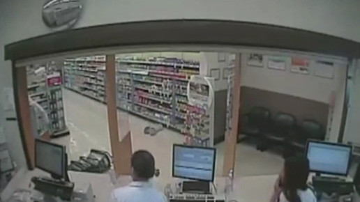 usa ueberfall11 boxer screenshot