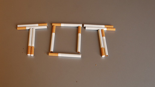 zigaretten_tot_eh
