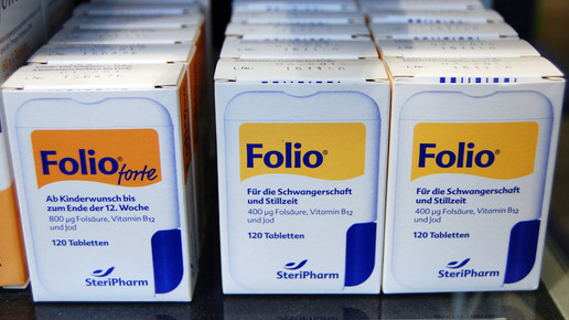 Folio folsaeure1 aa lb