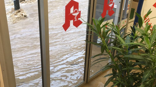 Gilden-Apotheke Goslar Flut2017 Gilden-Apotheke