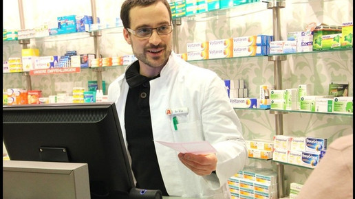 Rifaie 6 Straussen-Apotheke