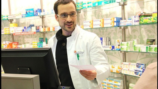 Rifaie 6 Straussen-Apotheke