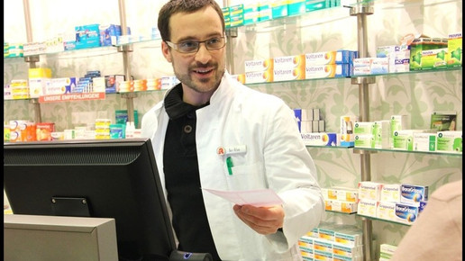 Rifaie 6 Straussen-Apotheke