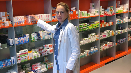 innen 5 Burg-Apotheke