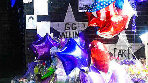 prince wiki hoff entertainment ccby-sa40