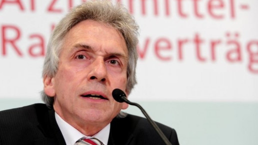 0001-1255526563 5515