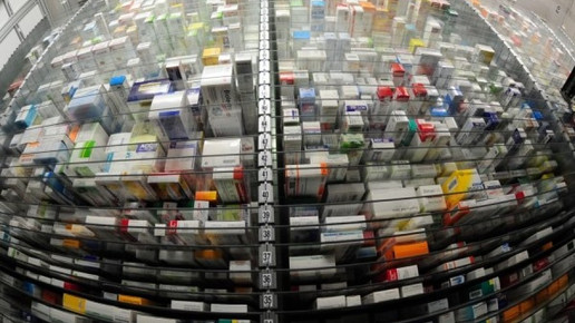 0011-1305901713 11267