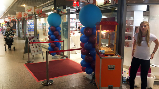 neuland apos su  dringcenter rostock neuland apo