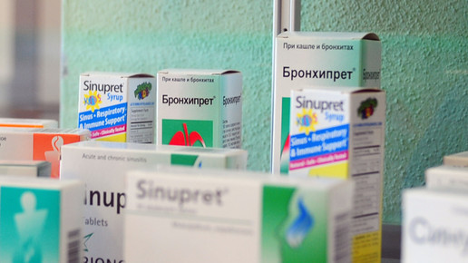 sinupret bionorica russisch eh