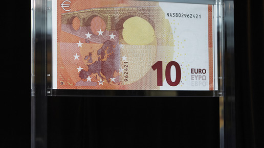 10-euro-schein-praesentation-3-ezb