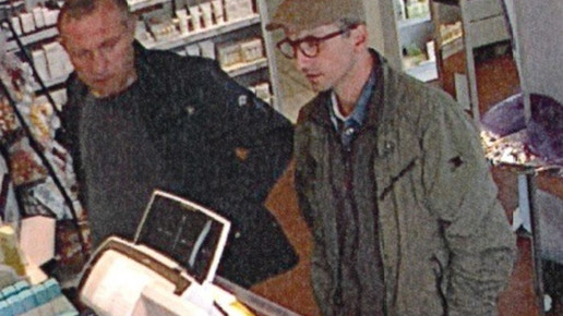 Fahndungsfoto Polizei Wesel