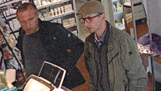 Fahndungsfoto Polizei Wesel