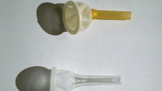 Kondomurinal wikipedia SVI-Helmut CC BY-SA 3.0