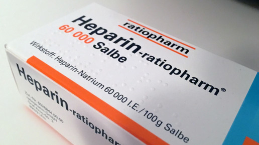heparin ratiopharm aa