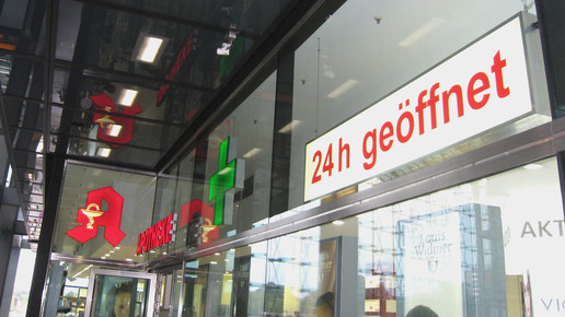 24 stunden geoeffnet aa