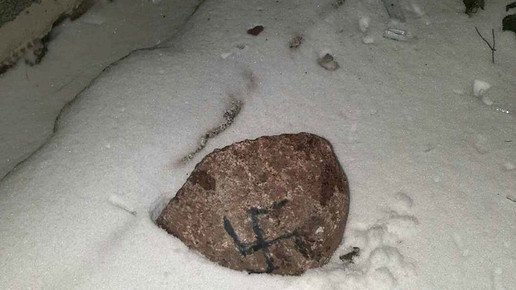 Ballouz Stein Amin Ballouz