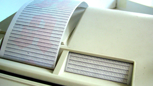 Wegen E-Rezept: Bon mit aufgedrucktem Namen Pflicht