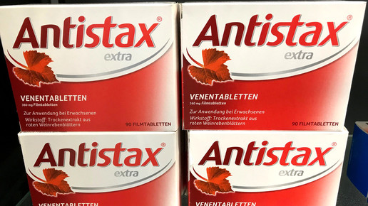 Antistax ist kontaminiert