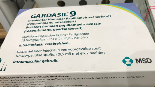 Gardasil: Außendienst empfiehlt Versandapotheken