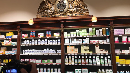 innen 11 Alte Loewen-Apotheke