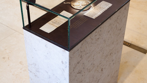 loewen-apo trier schenkungsurkunde n-kazakov