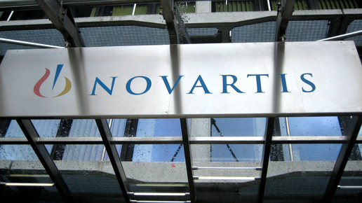 novartis aa aaneu